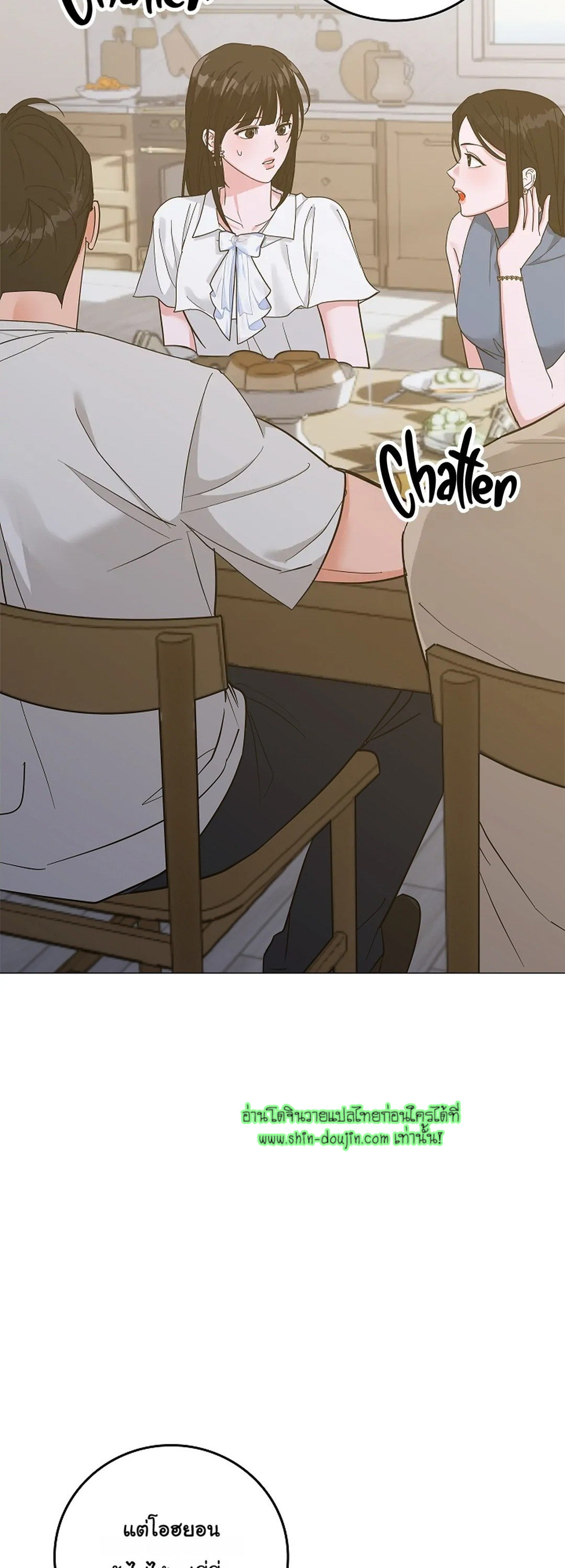 Gay’s Inferno EP 6